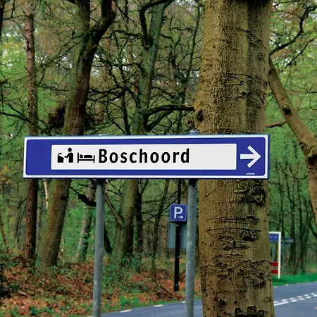 Ξενοδοχείο Fletcher Restaurant Boschoord Oisterwijk